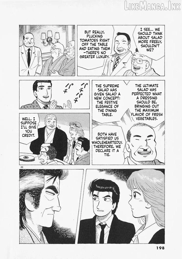 Oishinbo Chapter 316 page 20 - 