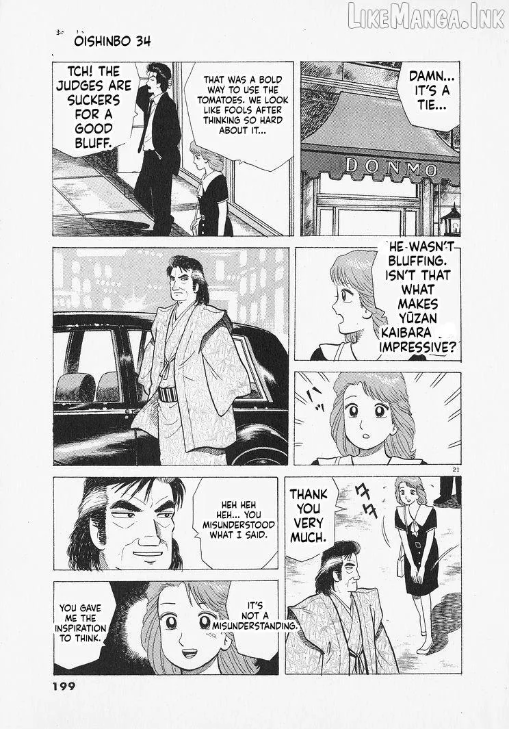 Oishinbo Chapter 316 page 21 - 