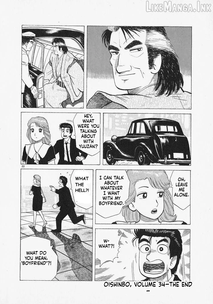 Oishinbo Chapter 316 page 22 - 