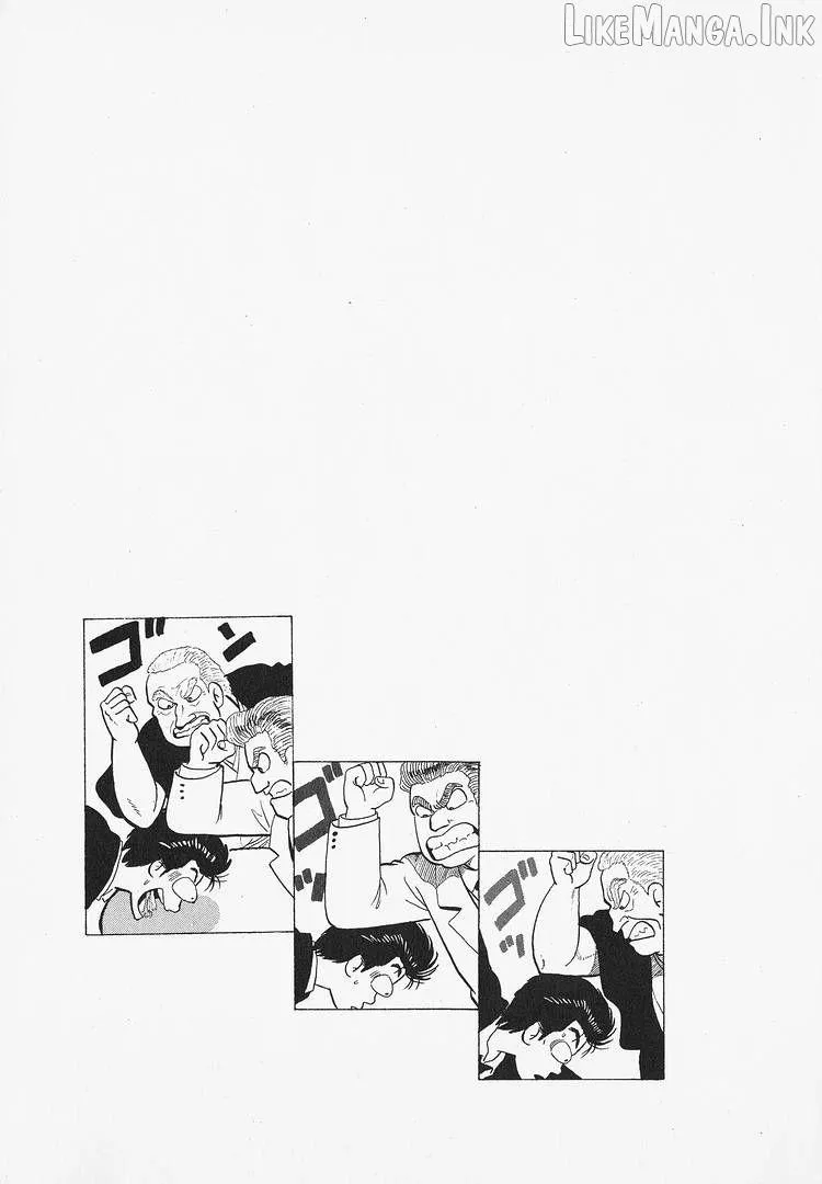 Oishinbo Chapter 316 page 23 - 