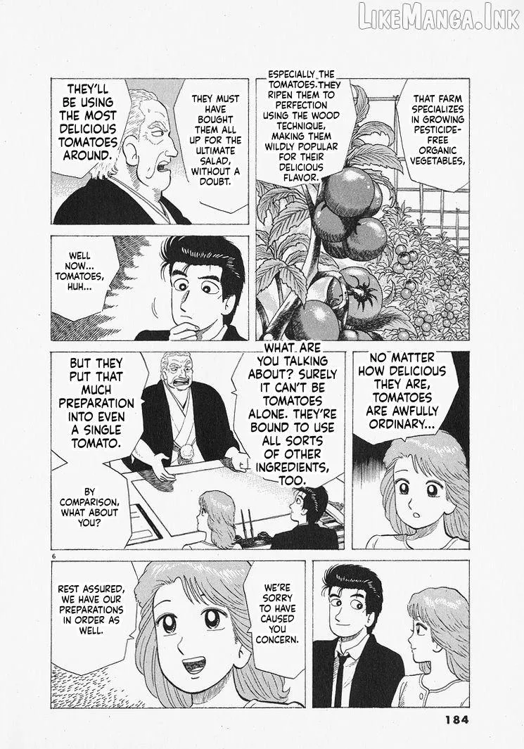 Oishinbo Chapter 316 page 6 - 