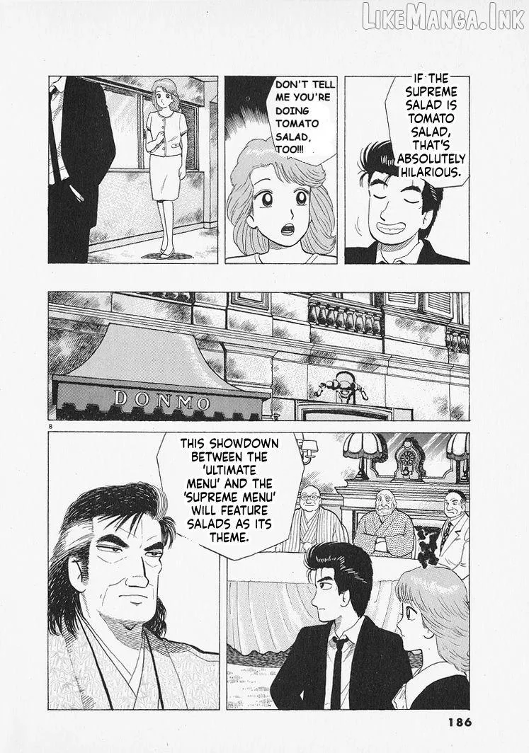 Oishinbo Chapter 316 page 8 - 