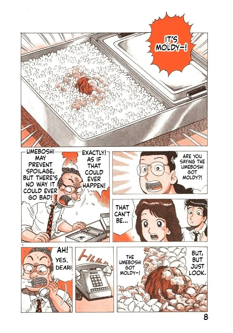 Oishinbo Chapter 317 page 11 - 