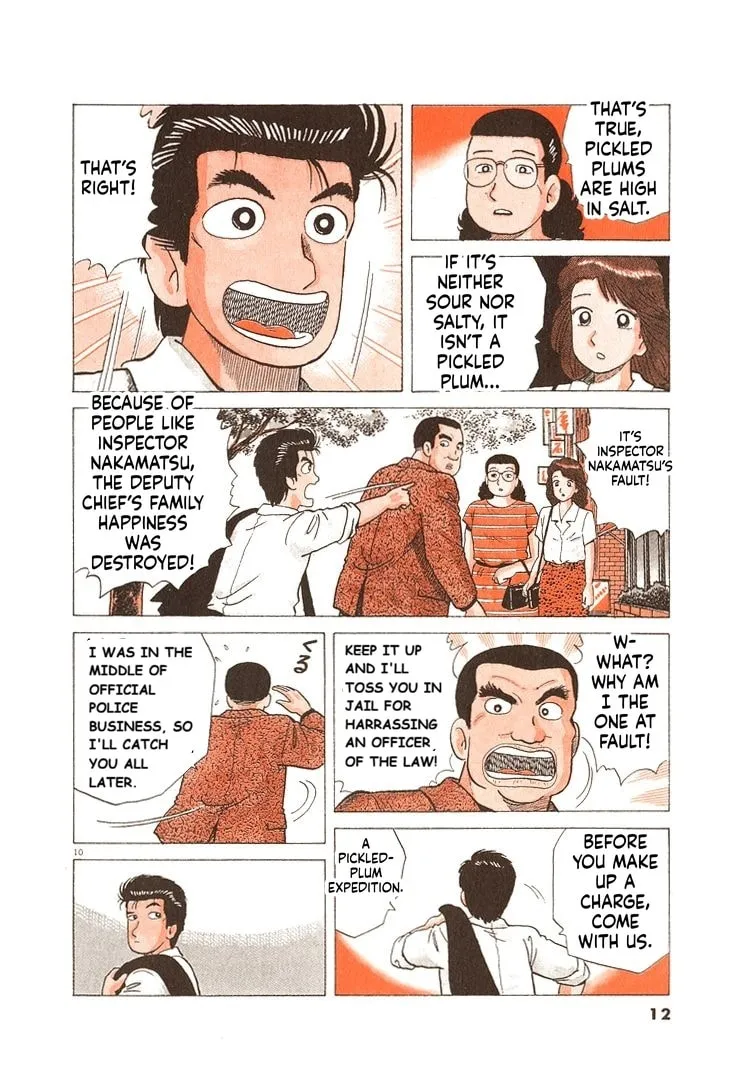 Oishinbo Chapter 317 page 15 - 