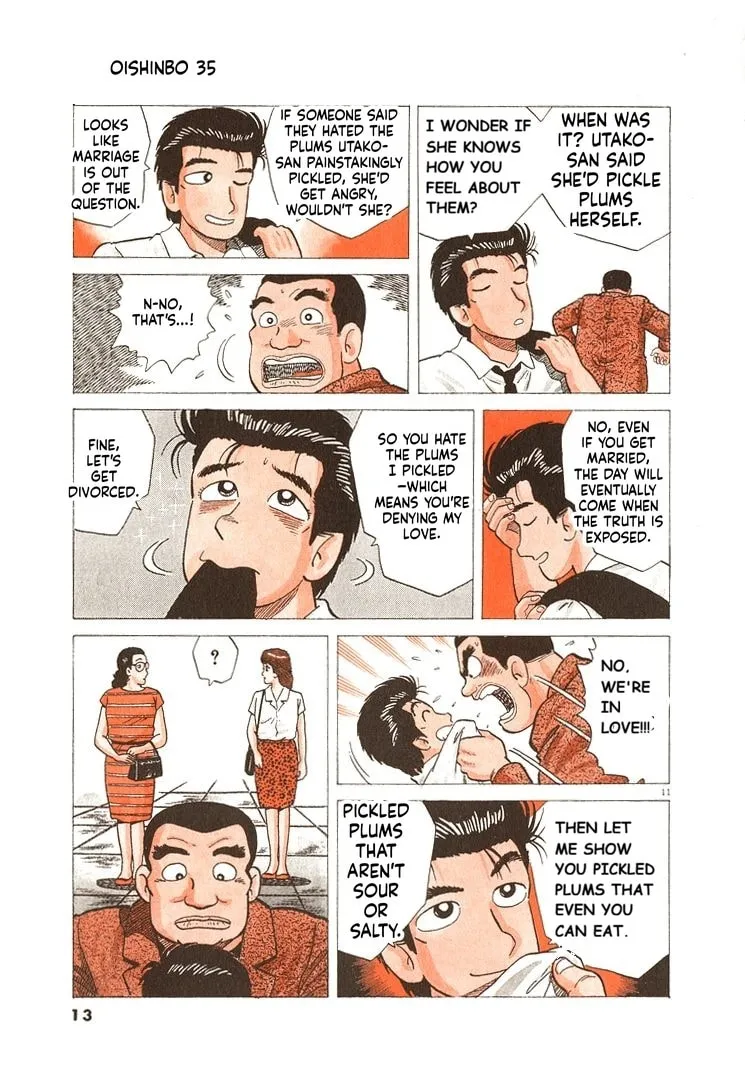 Oishinbo Chapter 317 page 16 - 