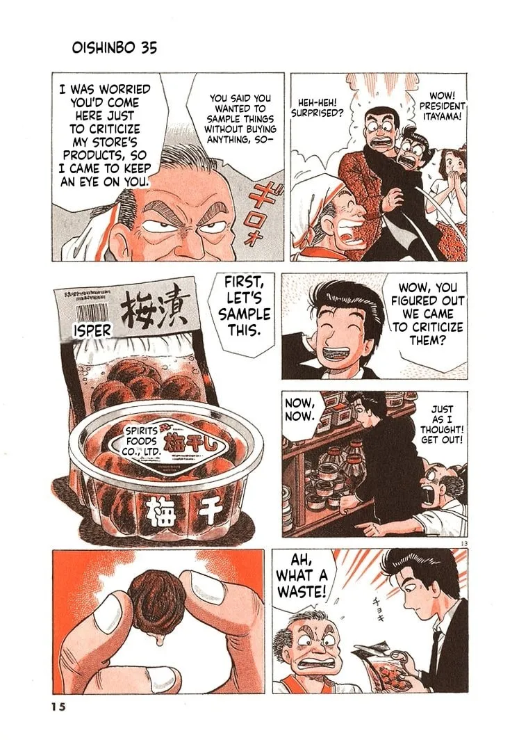 Oishinbo Chapter 317 page 18 - 