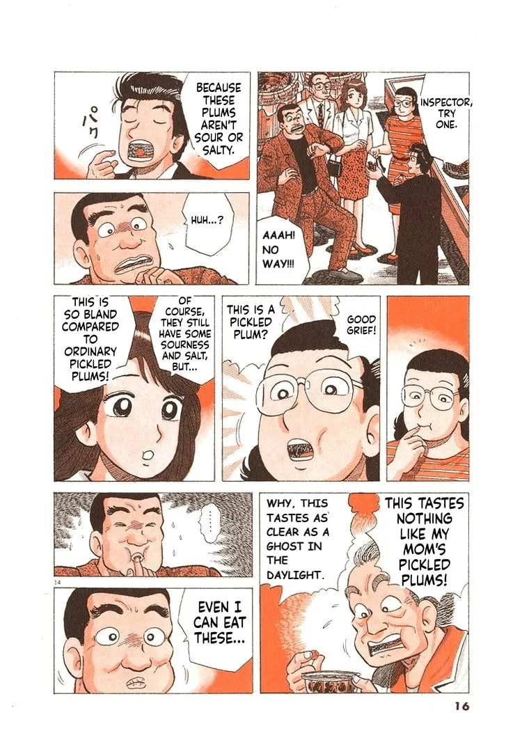 Oishinbo Chapter 317 page 19 - 