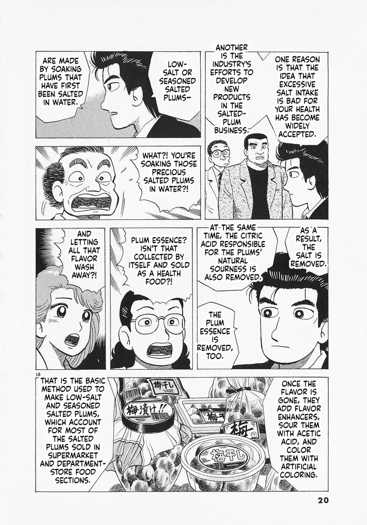 Oishinbo Chapter 317 page 23 - 