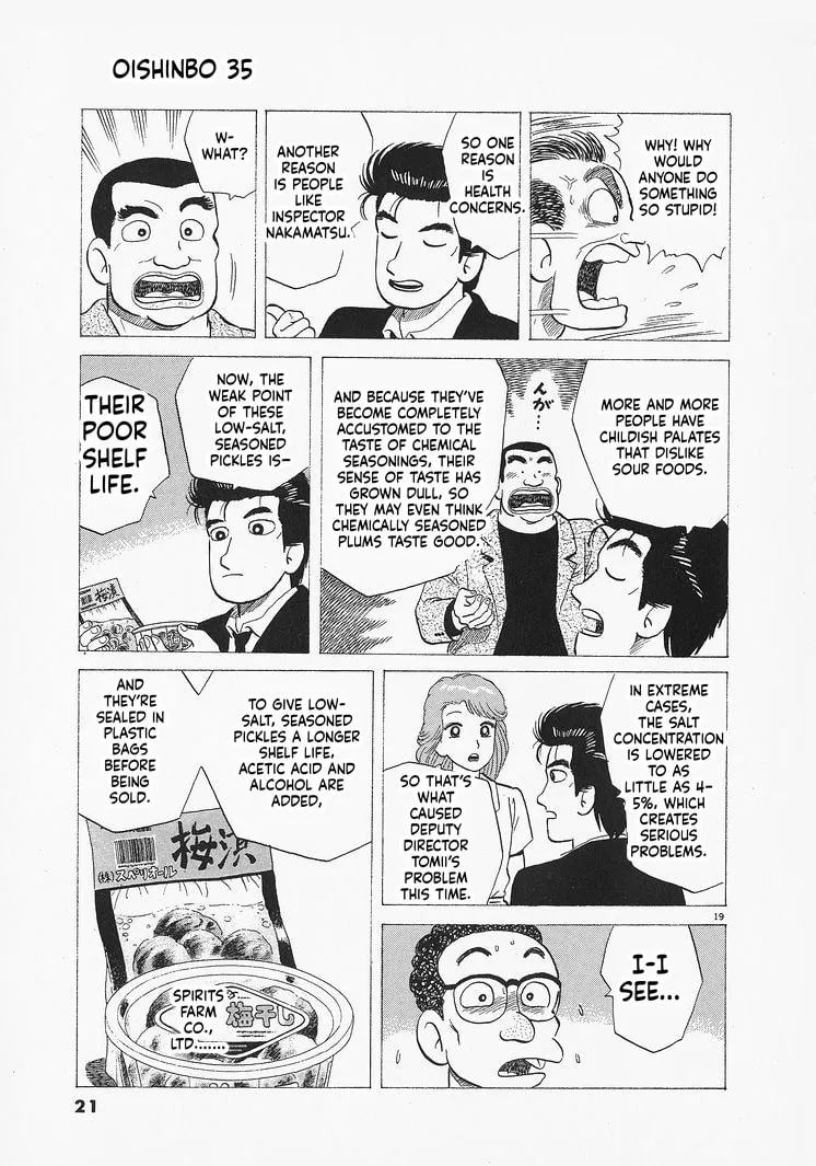 Oishinbo Chapter 317 page 24 - 