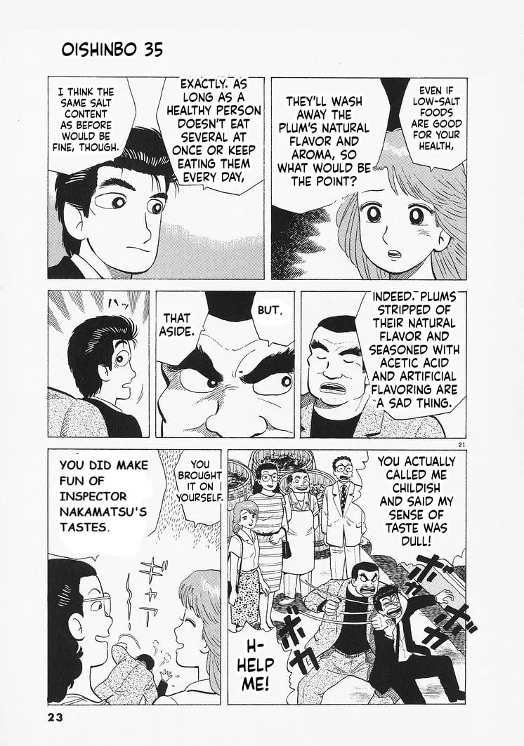 Oishinbo Chapter 317 page 26 - 