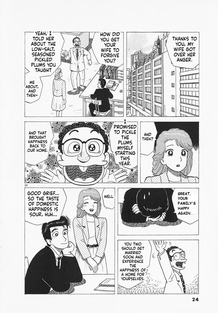 Oishinbo Chapter 317 page 27 - 