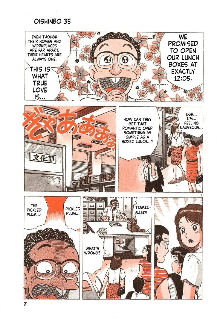 Oishinbo Chapter 317 page 10 - 
