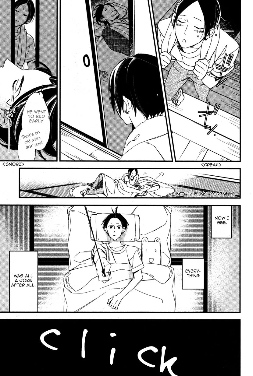 Oita ga Sugiru wa Koneko-chan Chapter 1 page 19 - 