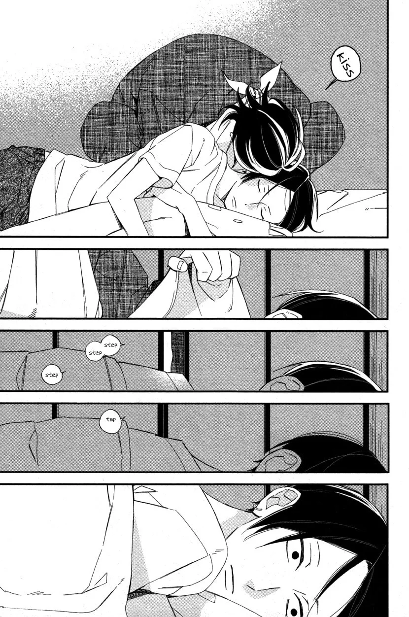 Oita ga Sugiru wa Koneko-chan Chapter 1 page 23 - 