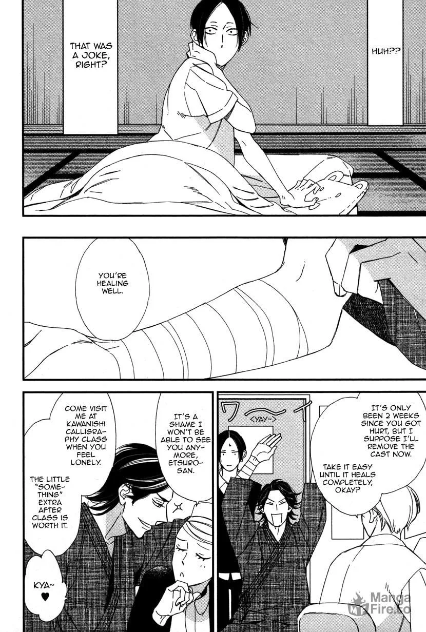 Oita ga Sugiru wa Koneko-chan Chapter 1 page 24 - 