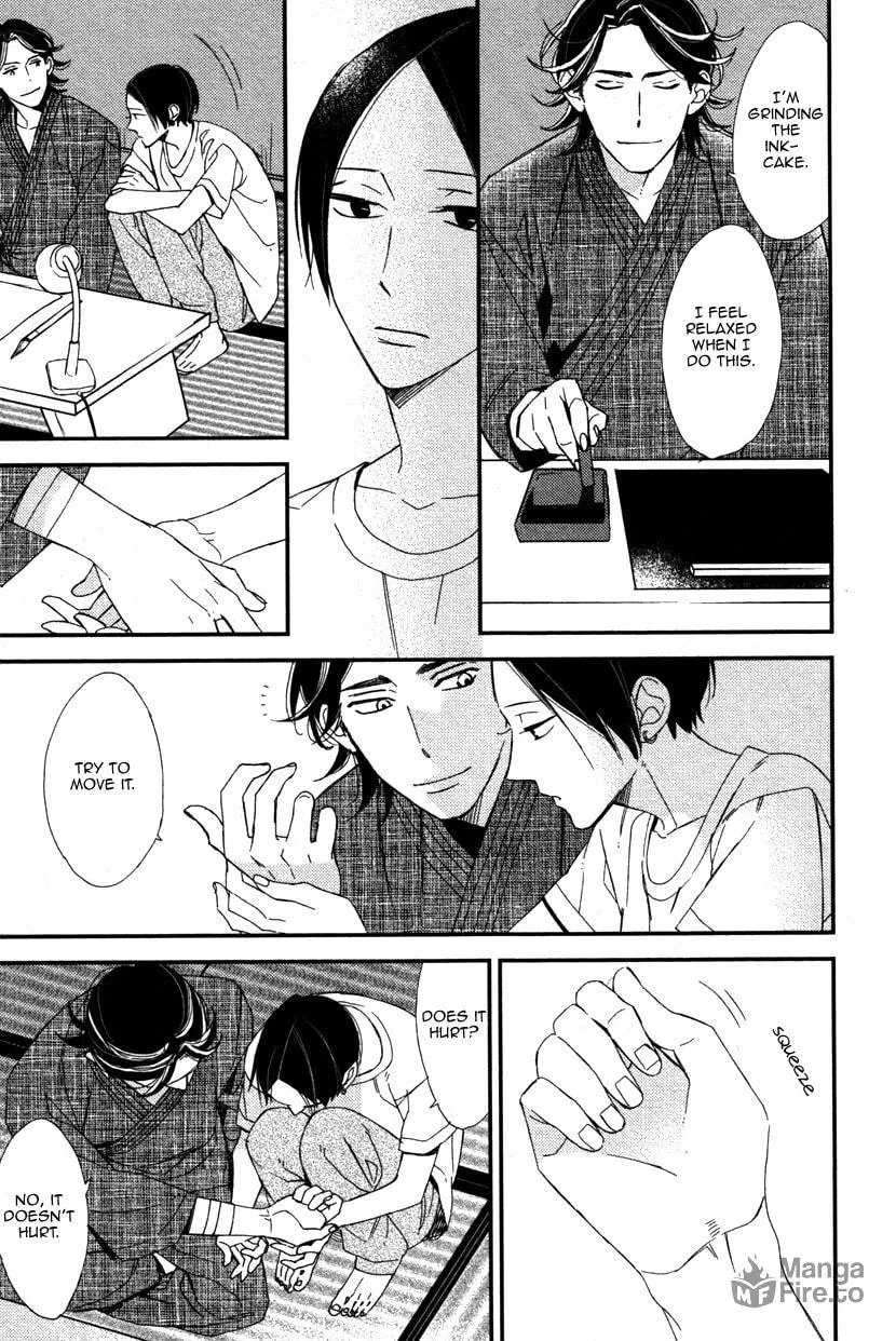 Oita ga Sugiru wa Koneko-chan Chapter 1 page 27 - 