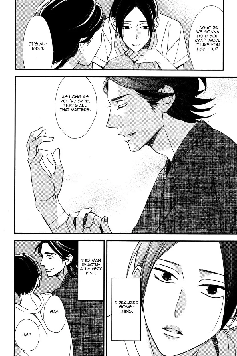 Oita ga Sugiru wa Koneko-chan Chapter 1 page 28 - 