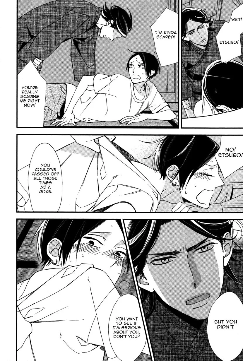 Oita ga Sugiru wa Koneko-chan Chapter 1 page 32 - 
