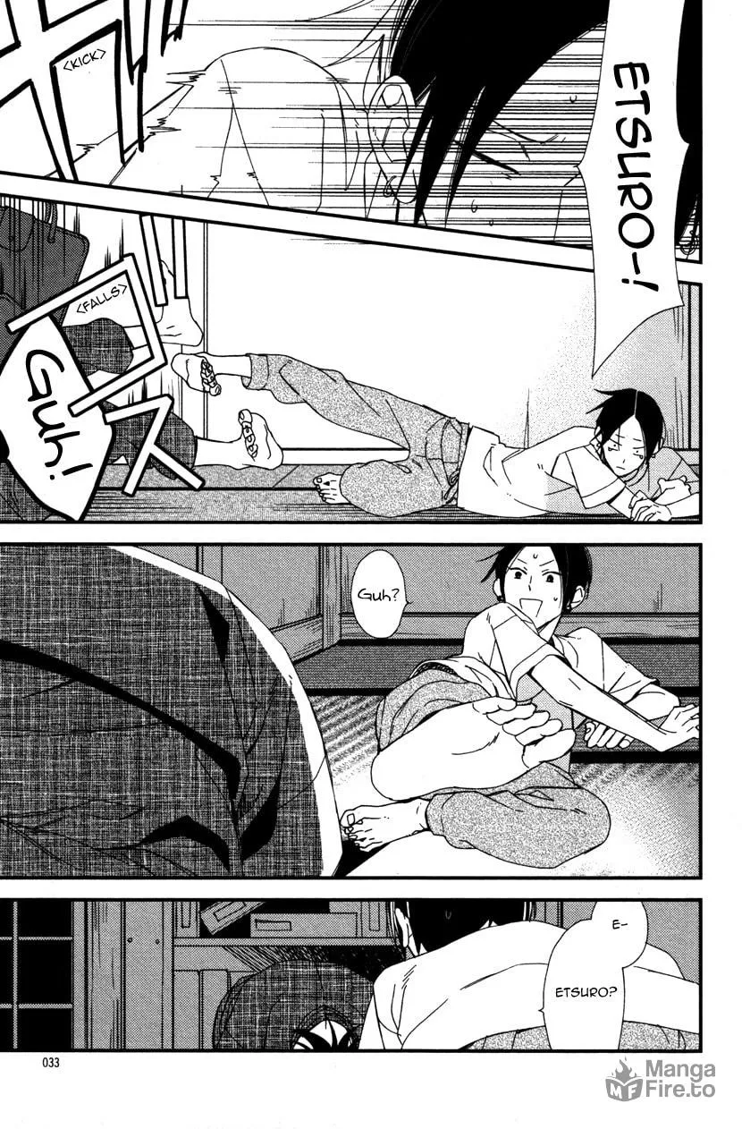 Oita ga Sugiru wa Koneko-chan Chapter 1 page 33 - 
