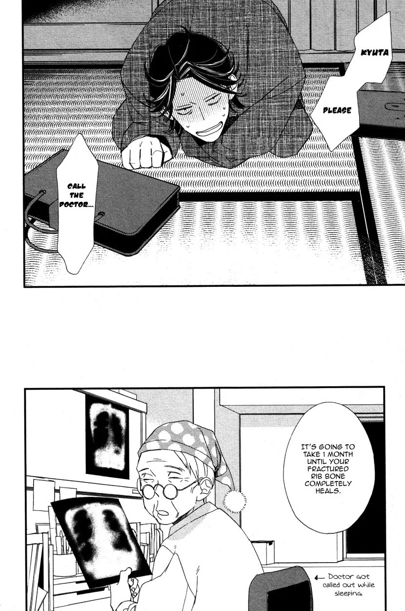 Oita ga Sugiru wa Koneko-chan Chapter 1 page 34 - 
