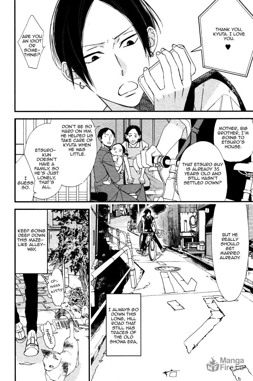 Oita ga Sugiru wa Koneko-chan Chapter 1 page 6 - 