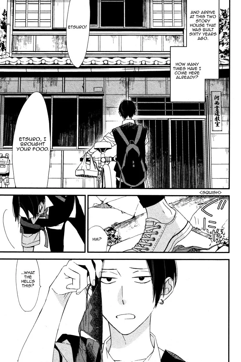 Oita ga Sugiru wa Koneko-chan Chapter 1 page 7 - 