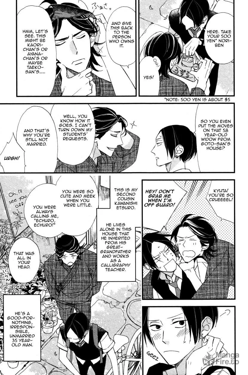 Oita ga Sugiru wa Koneko-chan Chapter 1 page 9 - 