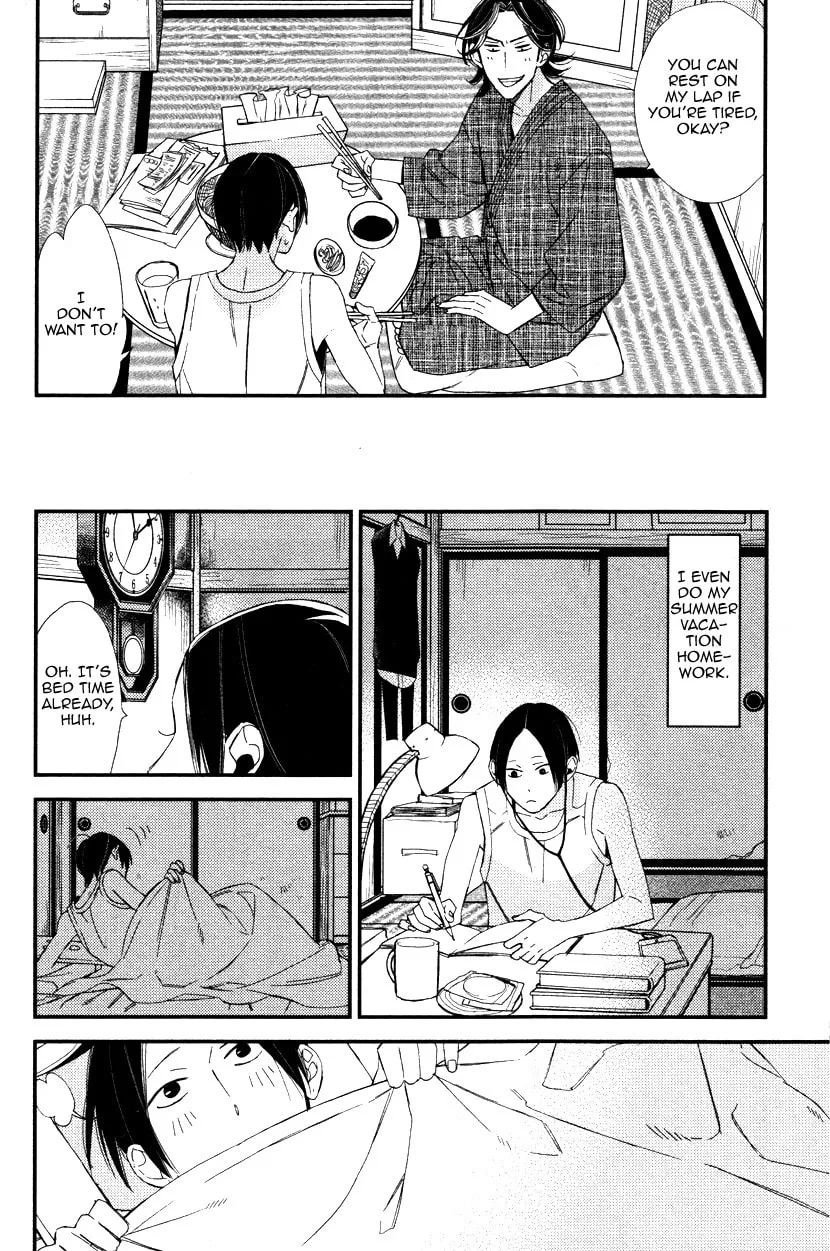 Oita ga Sugiru wa Koneko-chan Chapter 2 page 11 - 