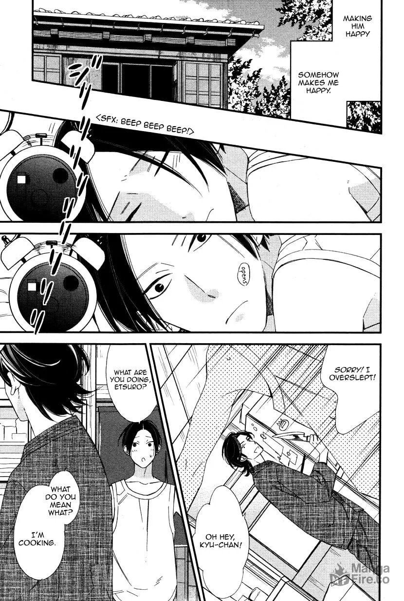 Oita ga Sugiru wa Koneko-chan Chapter 2 page 12 - 