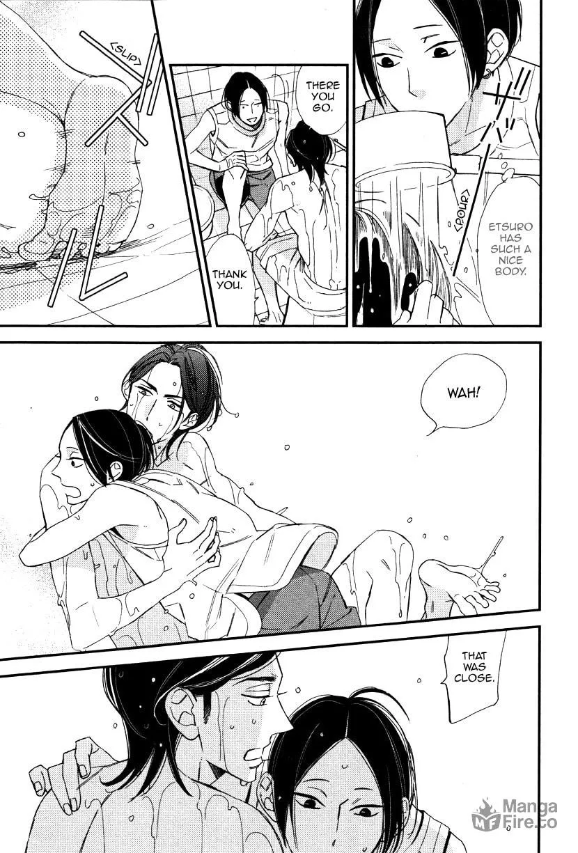 Oita ga Sugiru wa Koneko-chan Chapter 2 page 18 - 