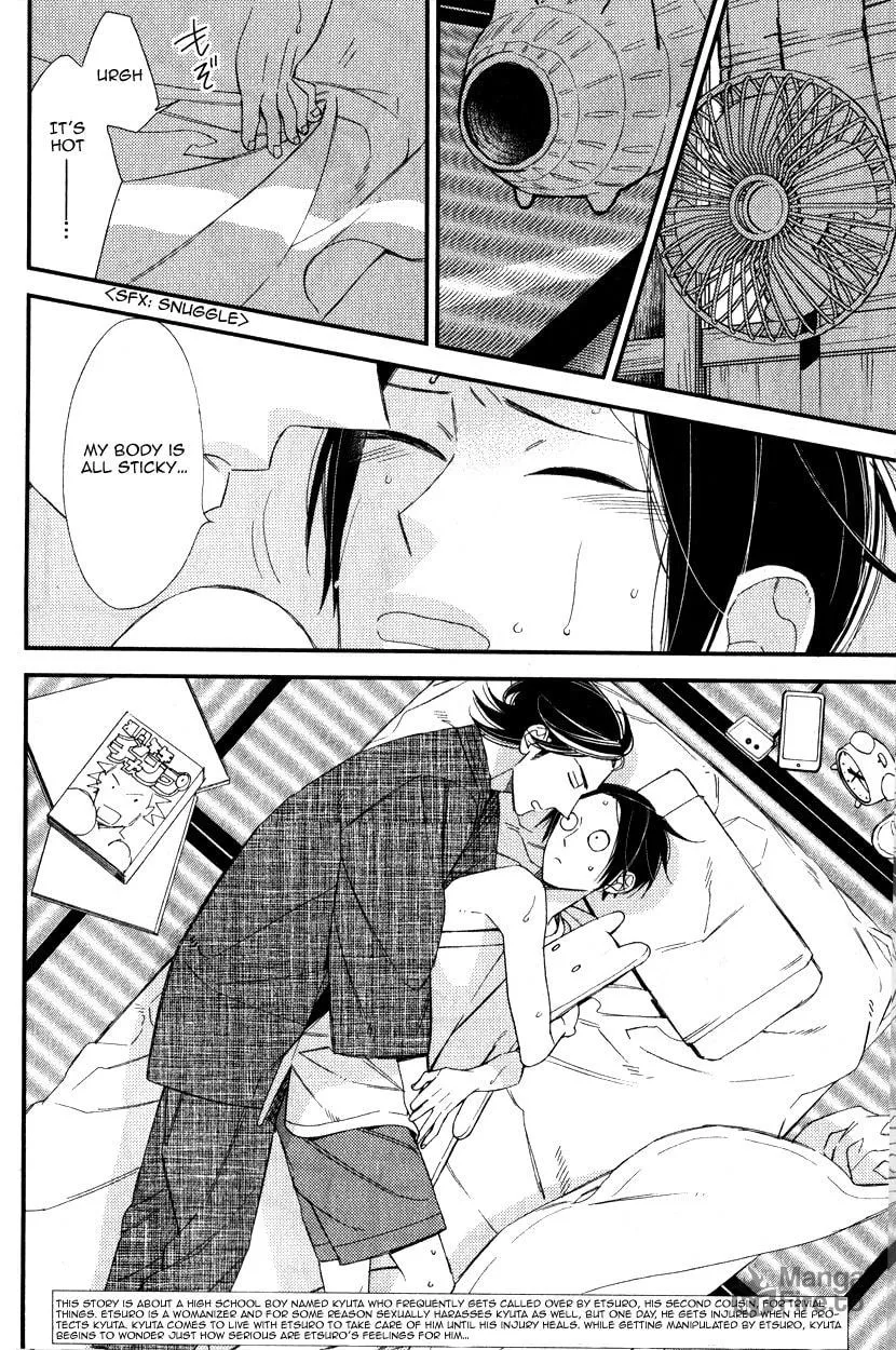 Oita ga Sugiru wa Koneko-chan Chapter 2 page 3 - 