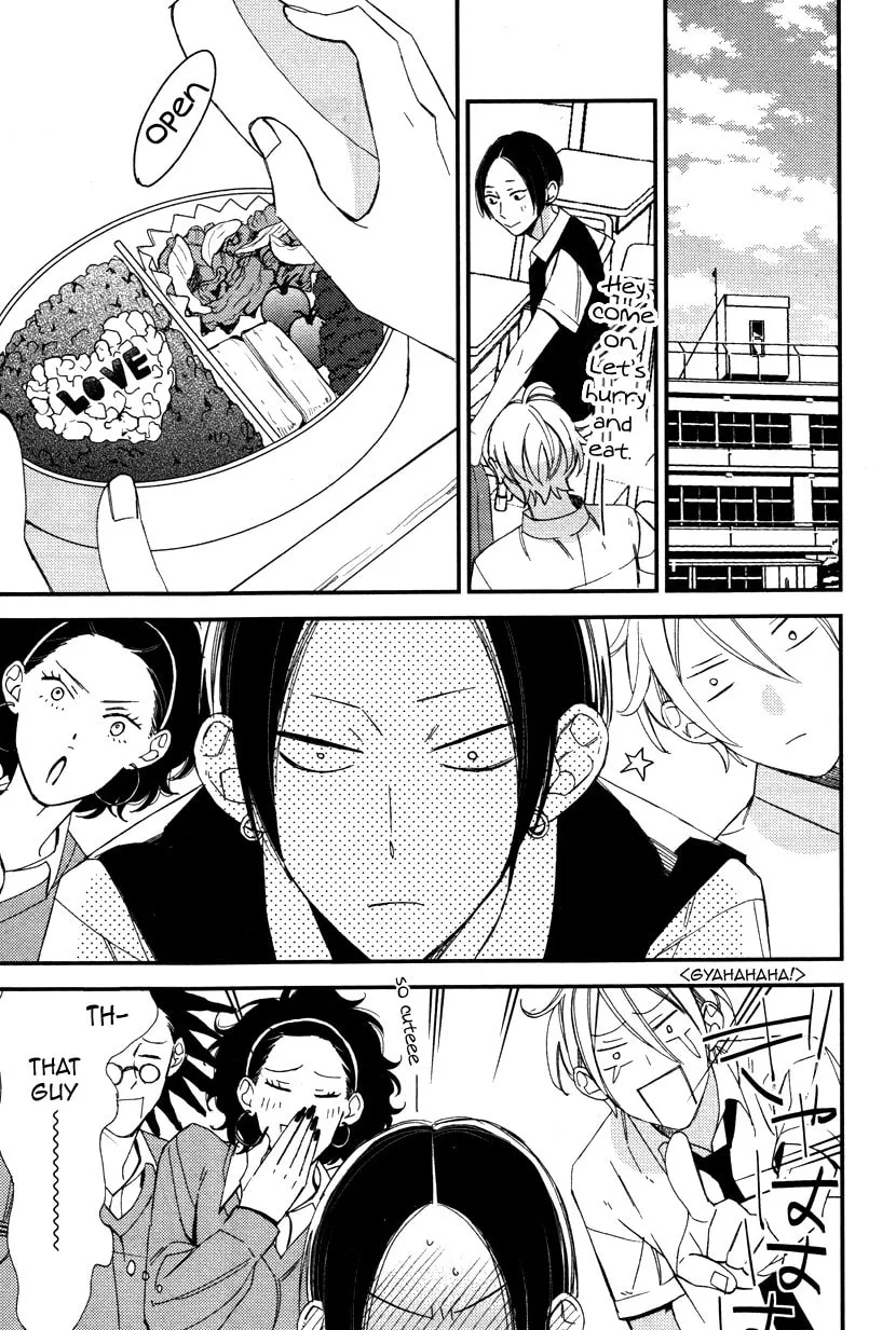 Oita ga Sugiru wa Koneko-chan Chapter 2 page 22 - 