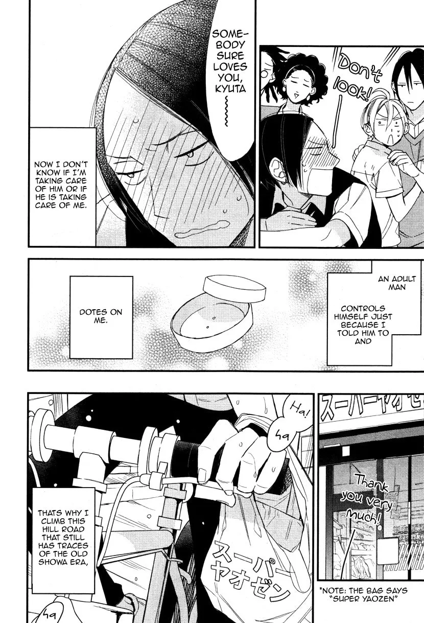 Oita ga Sugiru wa Koneko-chan Chapter 2 page 23 - 