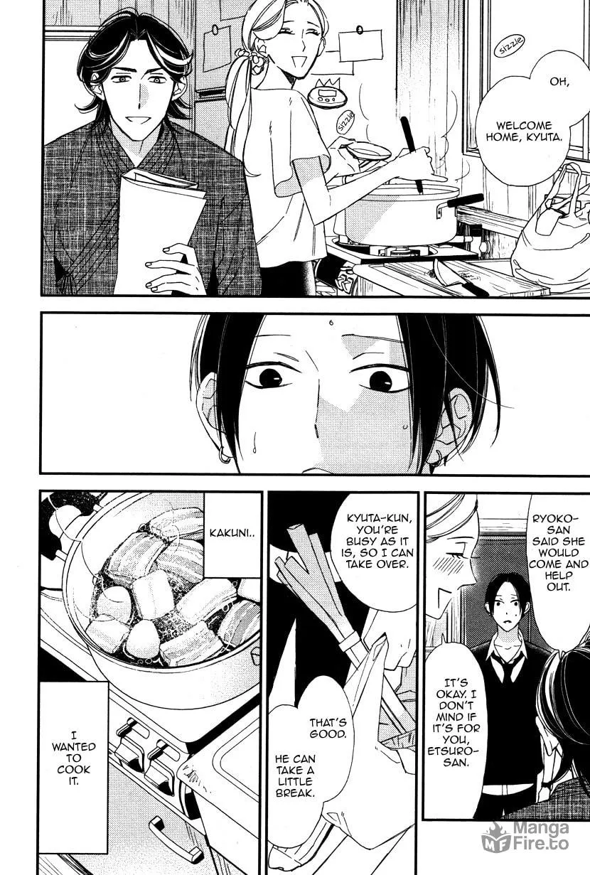 Oita ga Sugiru wa Koneko-chan Chapter 2 page 25 - 