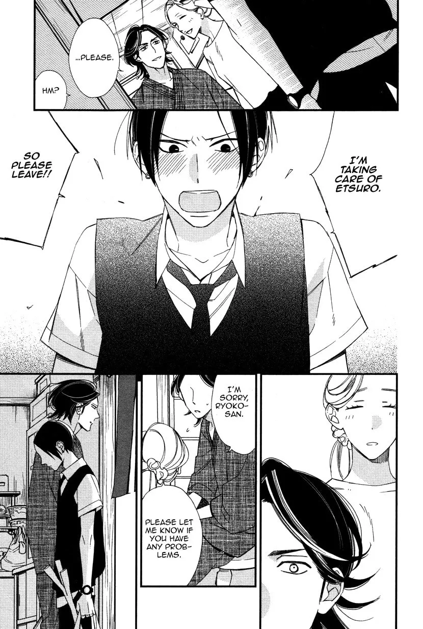 Oita ga Sugiru wa Koneko-chan Chapter 2 page 26 - 