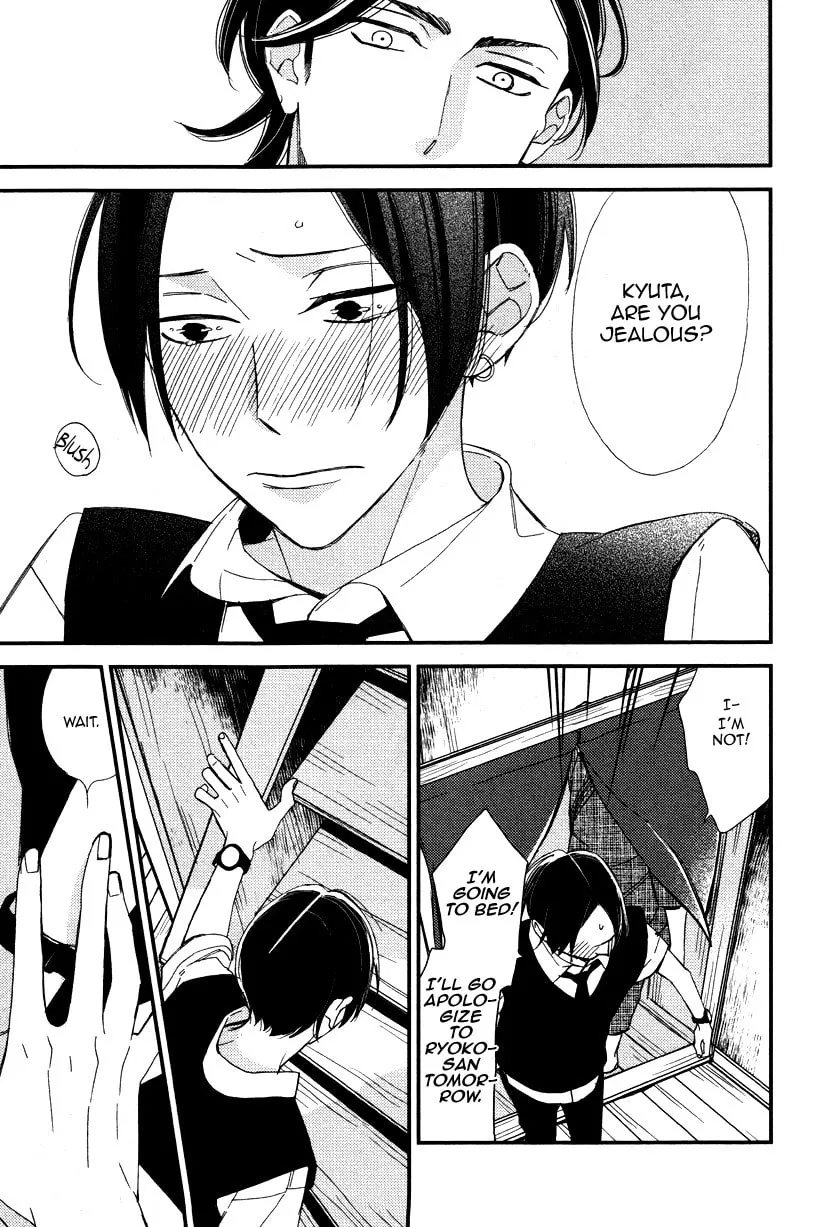 Oita ga Sugiru wa Koneko-chan Chapter 2 page 28 - 