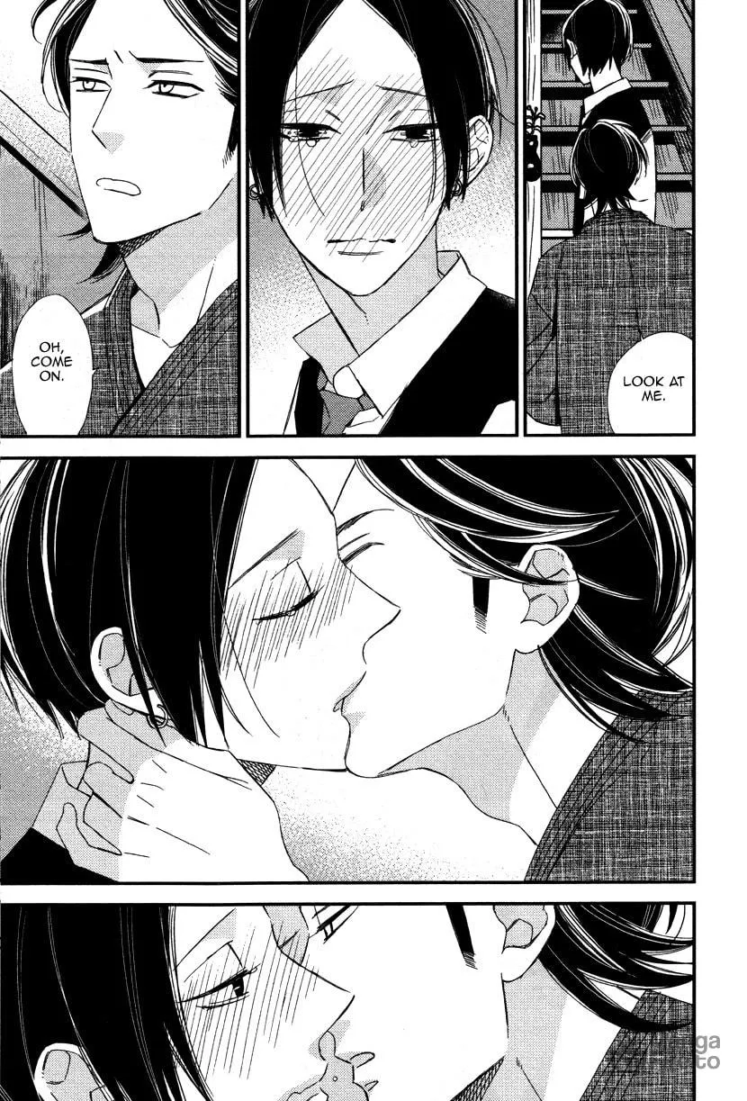 Oita ga Sugiru wa Koneko-chan Chapter 2 page 30 - 
