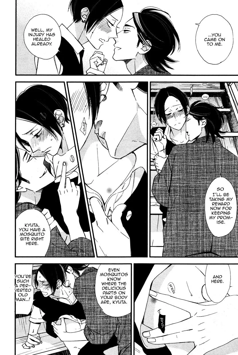 Oita ga Sugiru wa Koneko-chan Chapter 2 page 31 - 