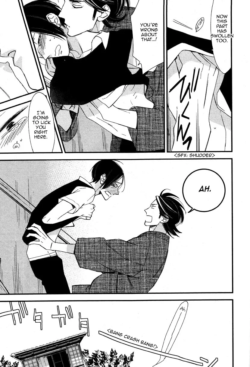 Oita ga Sugiru wa Koneko-chan Chapter 2 page 32 - 