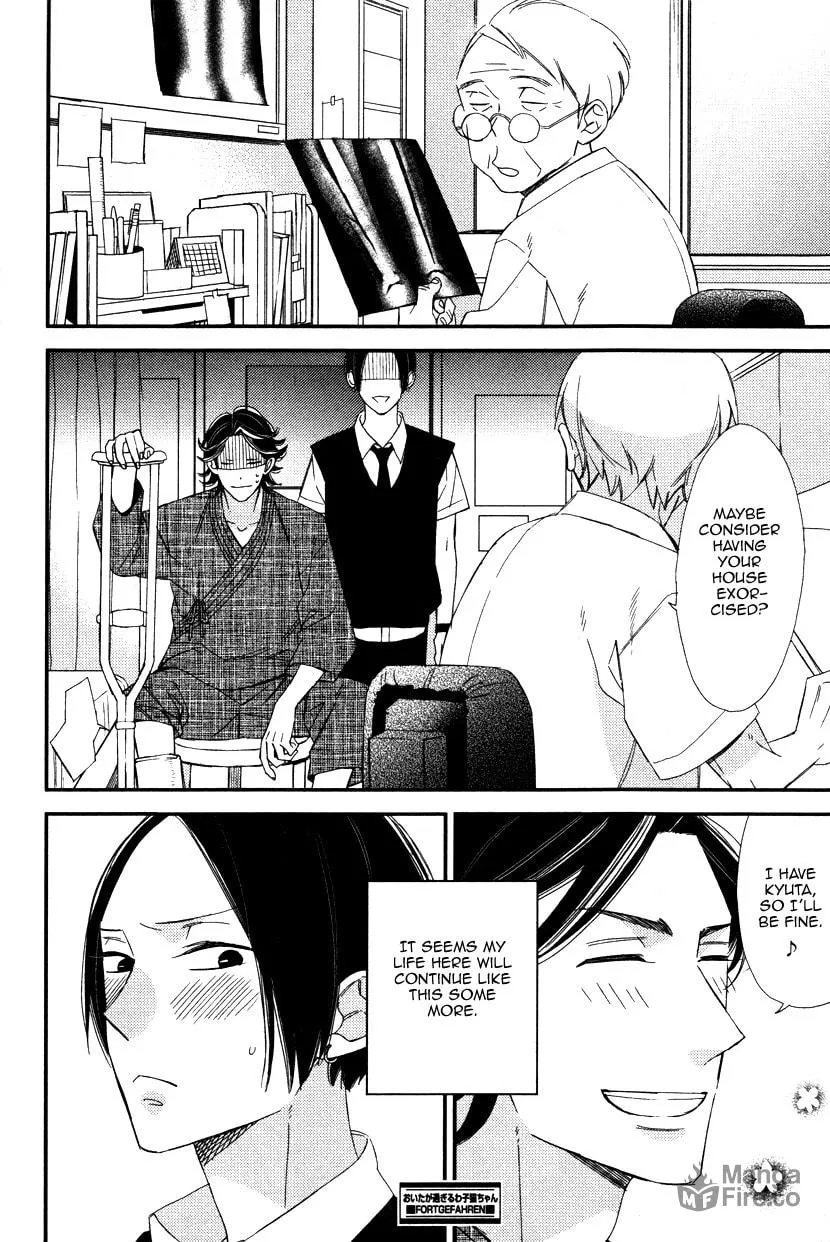 Oita ga Sugiru wa Koneko-chan Chapter 2 page 33 - 