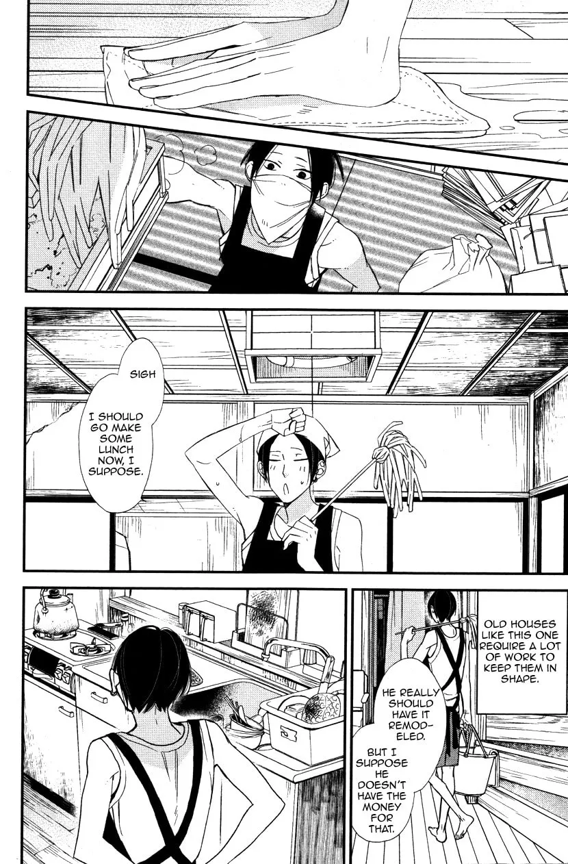 Oita ga Sugiru wa Koneko-chan Chapter 2 page 7 - 