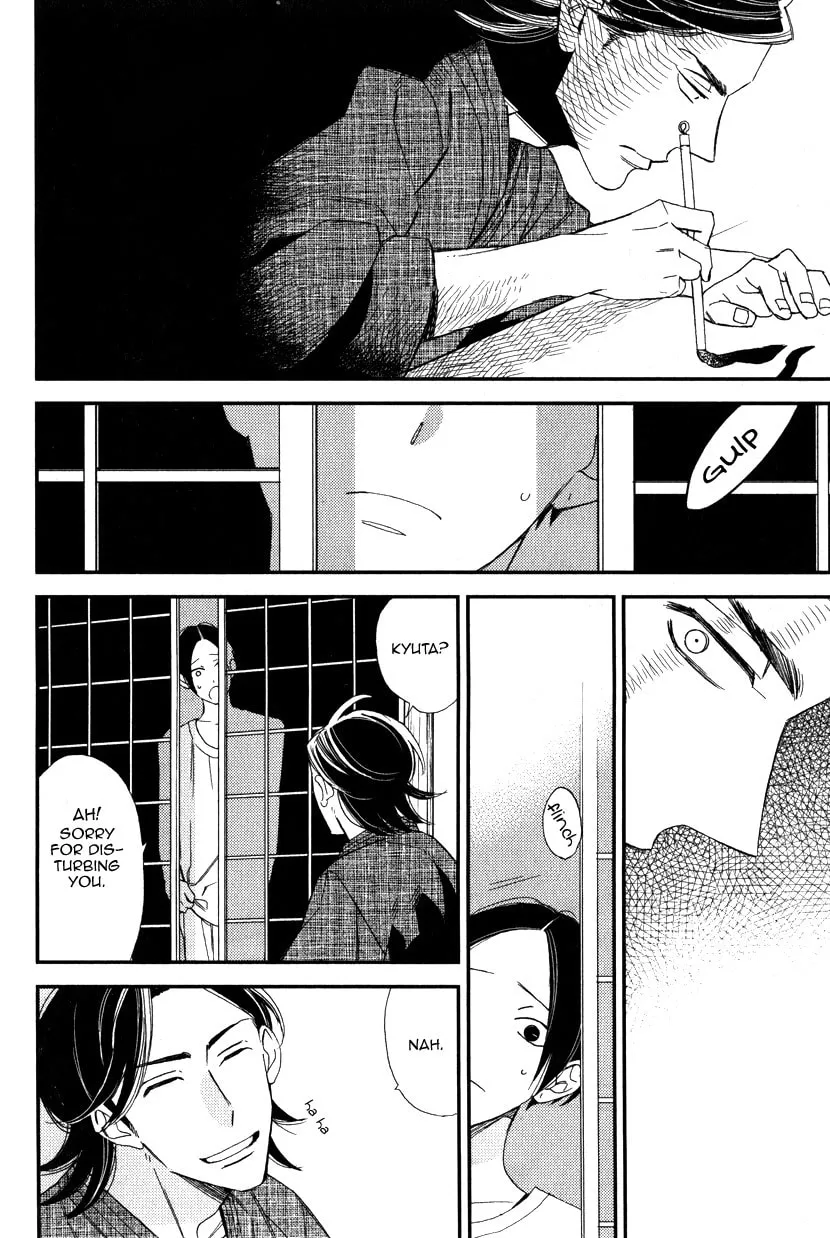 Oita ga Sugiru wa Koneko-chan Chapter 3 page 11 - 