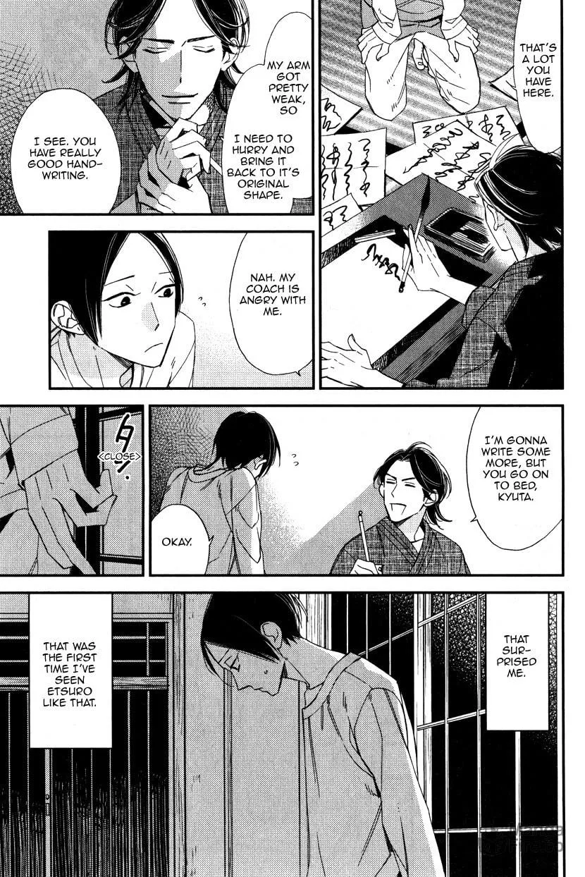 Oita ga Sugiru wa Koneko-chan Chapter 3 page 12 - 