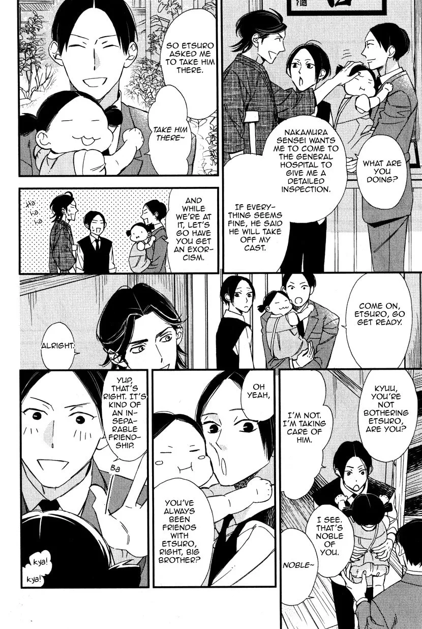 Oita ga Sugiru wa Koneko-chan Chapter 3 page 17 - 