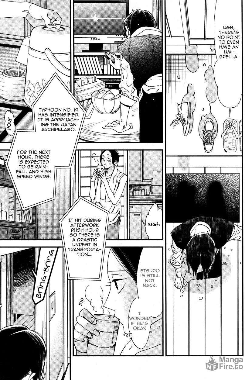 Oita ga Sugiru wa Koneko-chan Chapter 3 page 20 - 