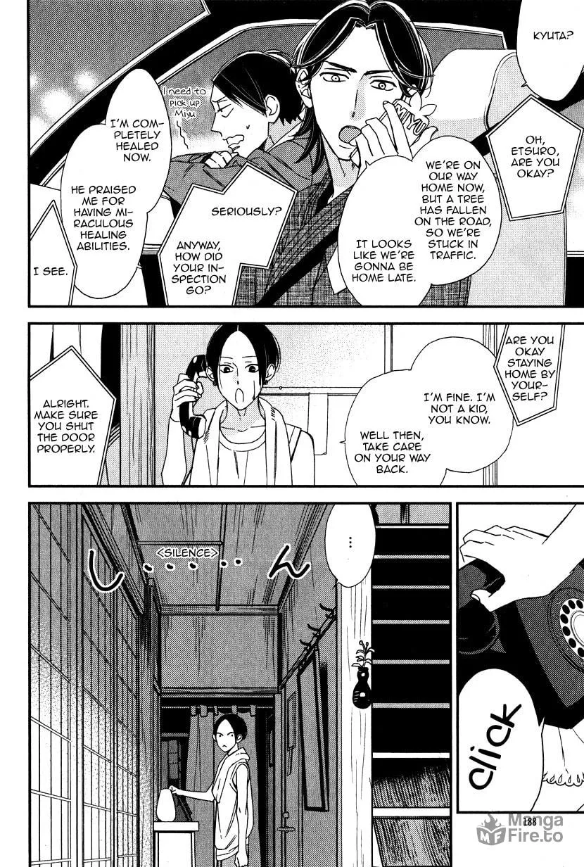 Oita ga Sugiru wa Koneko-chan Chapter 3 page 21 - 