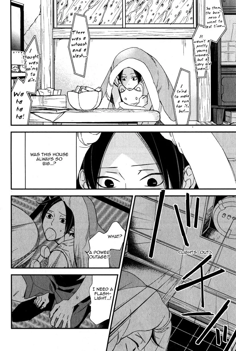 Oita ga Sugiru wa Koneko-chan Chapter 3 page 23 - 