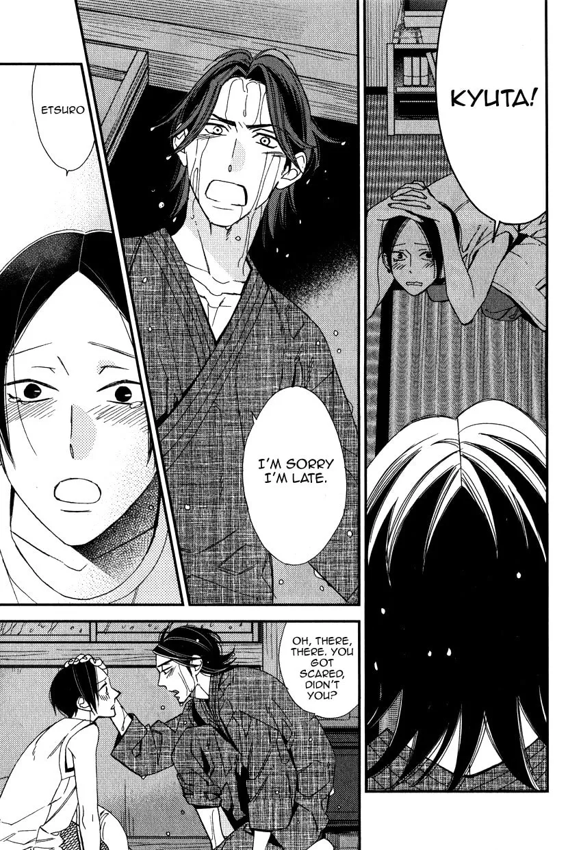Oita ga Sugiru wa Koneko-chan Chapter 3 page 26 - 