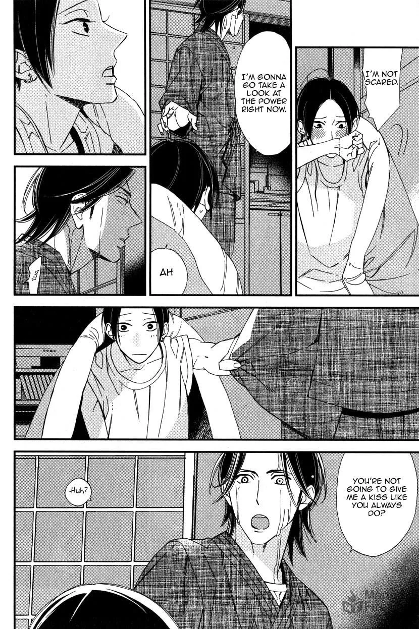 Oita ga Sugiru wa Koneko-chan Chapter 3 page 27 - 
