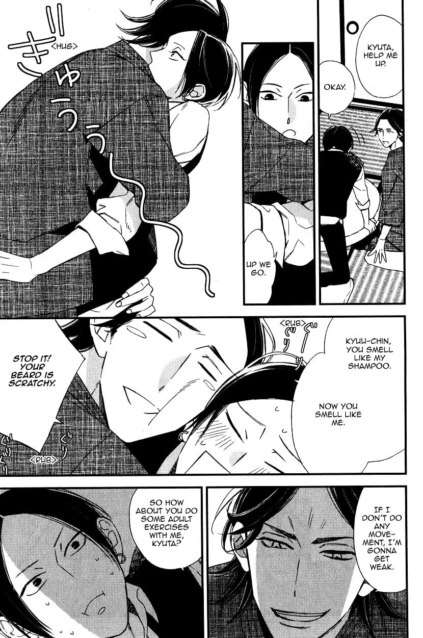 Oita ga Sugiru wa Koneko-chan Chapter 3 page 4 - 